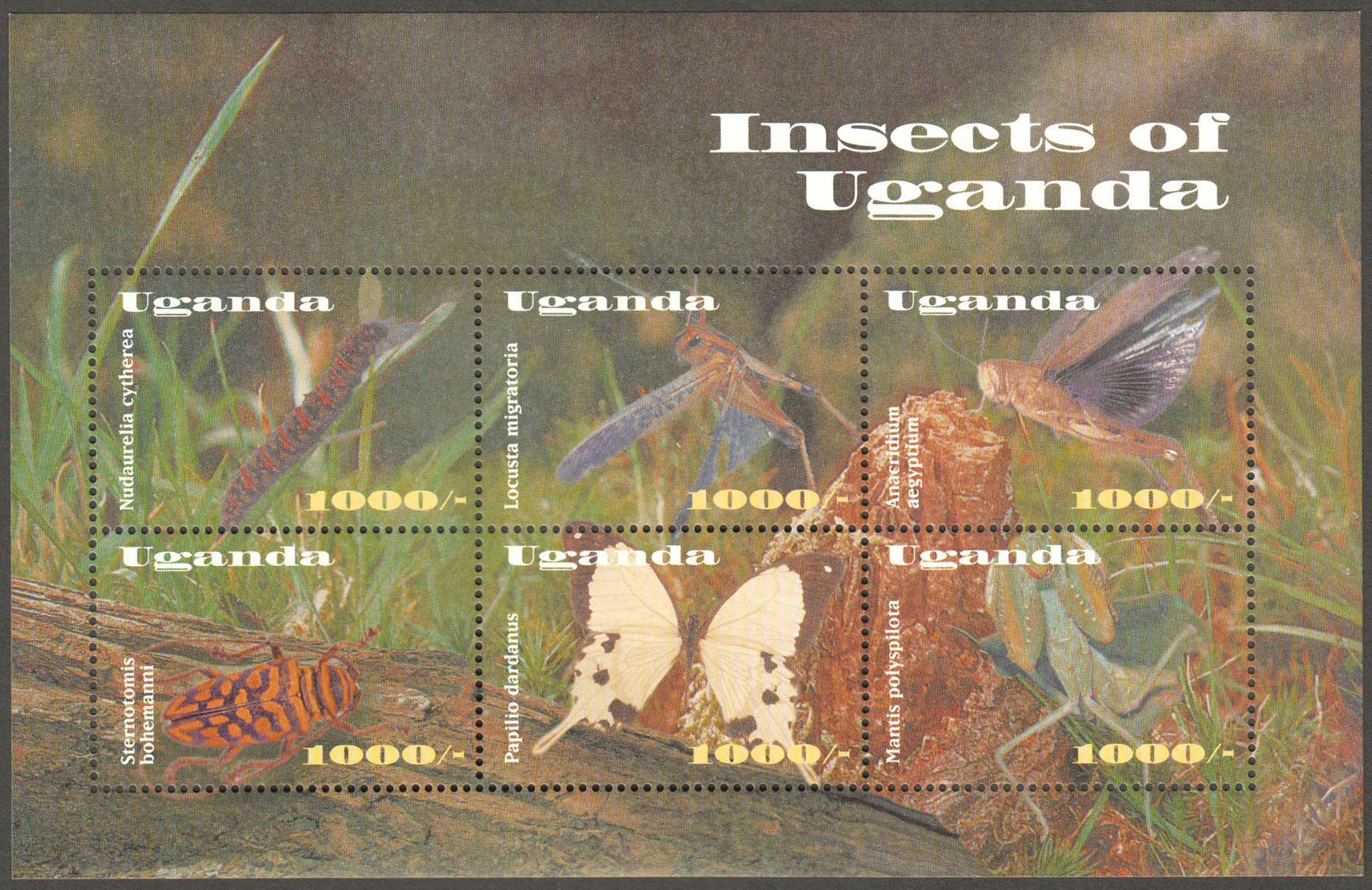 Uganda Scott 1776 MNH S/S (A13-16) - Click Image to Close